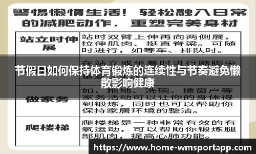 完美体育官网