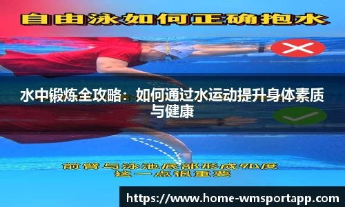 完美体育官网