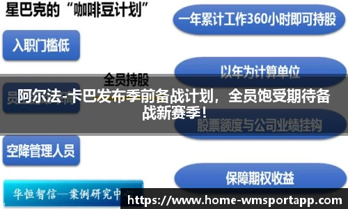 完美体育app