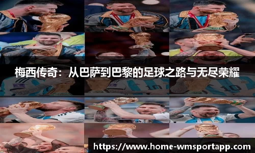 完美体育官网